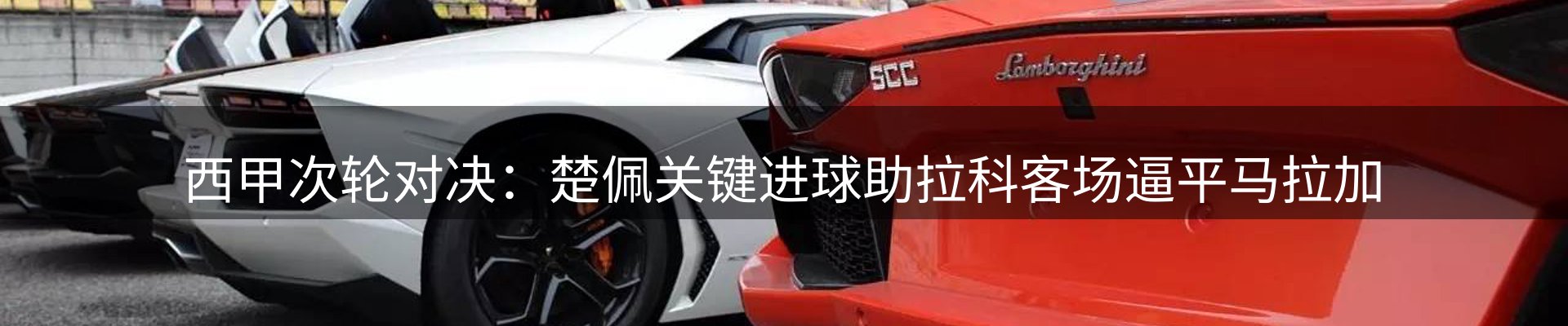 网站资讯