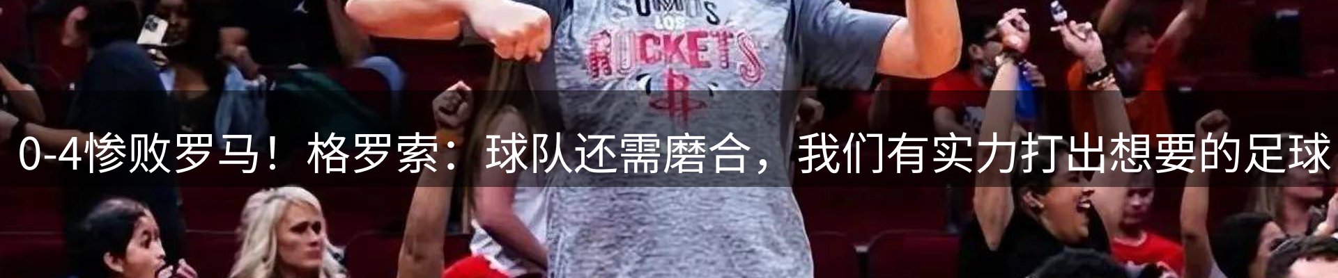 网站资讯